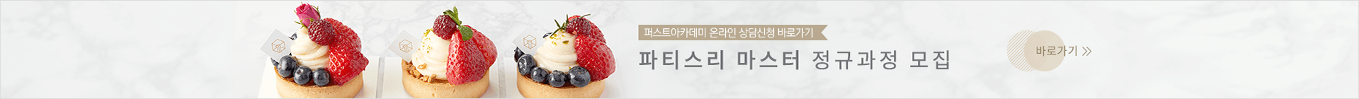 ��Ƽ���� ������ ���԰��� ���� ���